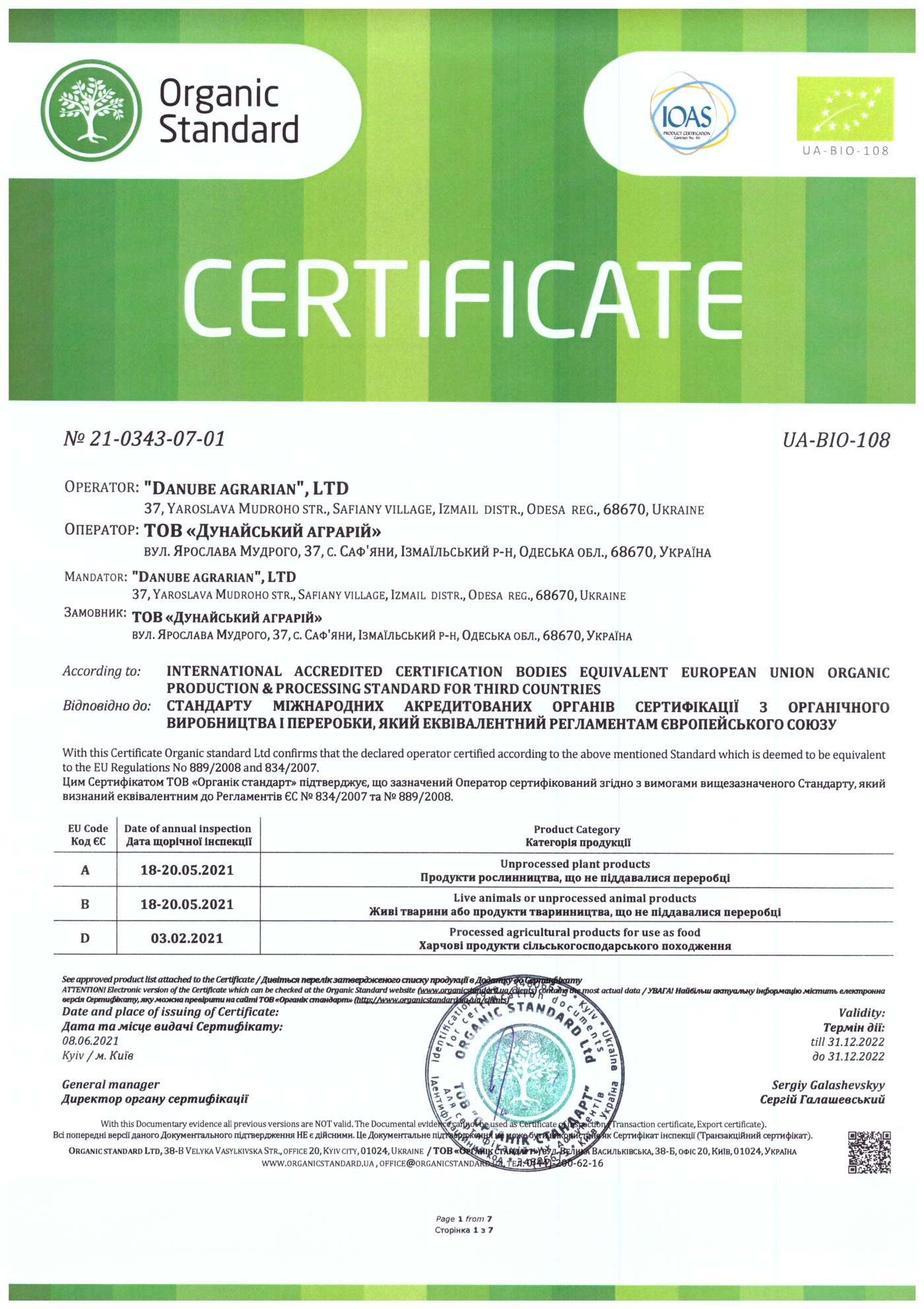 OS-certificate-01